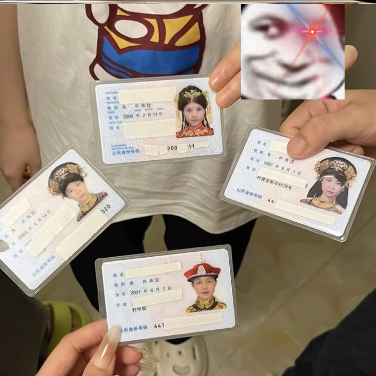 身证卡套遮挡搞怪挡脸遮脸头像可爱搞笑防窥卡通防磁身份证保护套