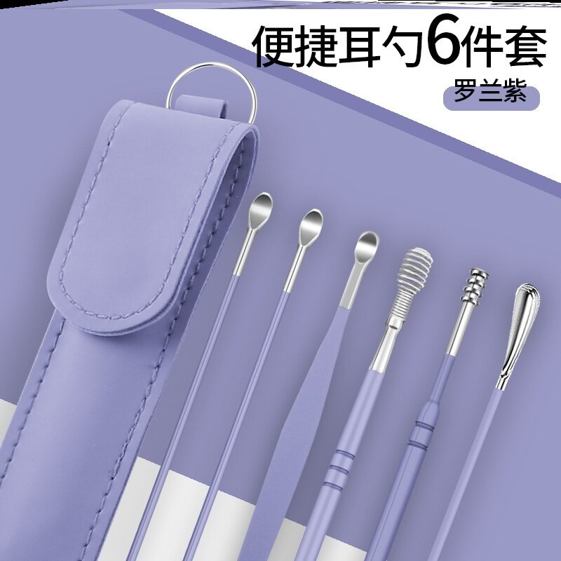 挖耳勺采耳工具成人掏耳勺
