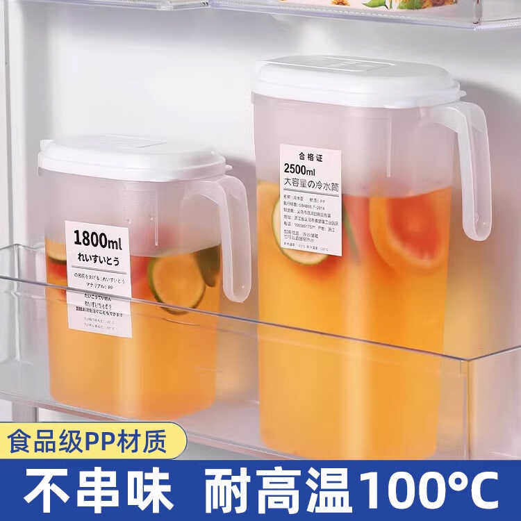 大容量红糖冰箱家用冷水壶茶饮料图片