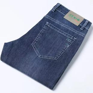 直播专享当季 796 爆款 男装 尾货个别微瑕介意慎拍 牛仔裤 773