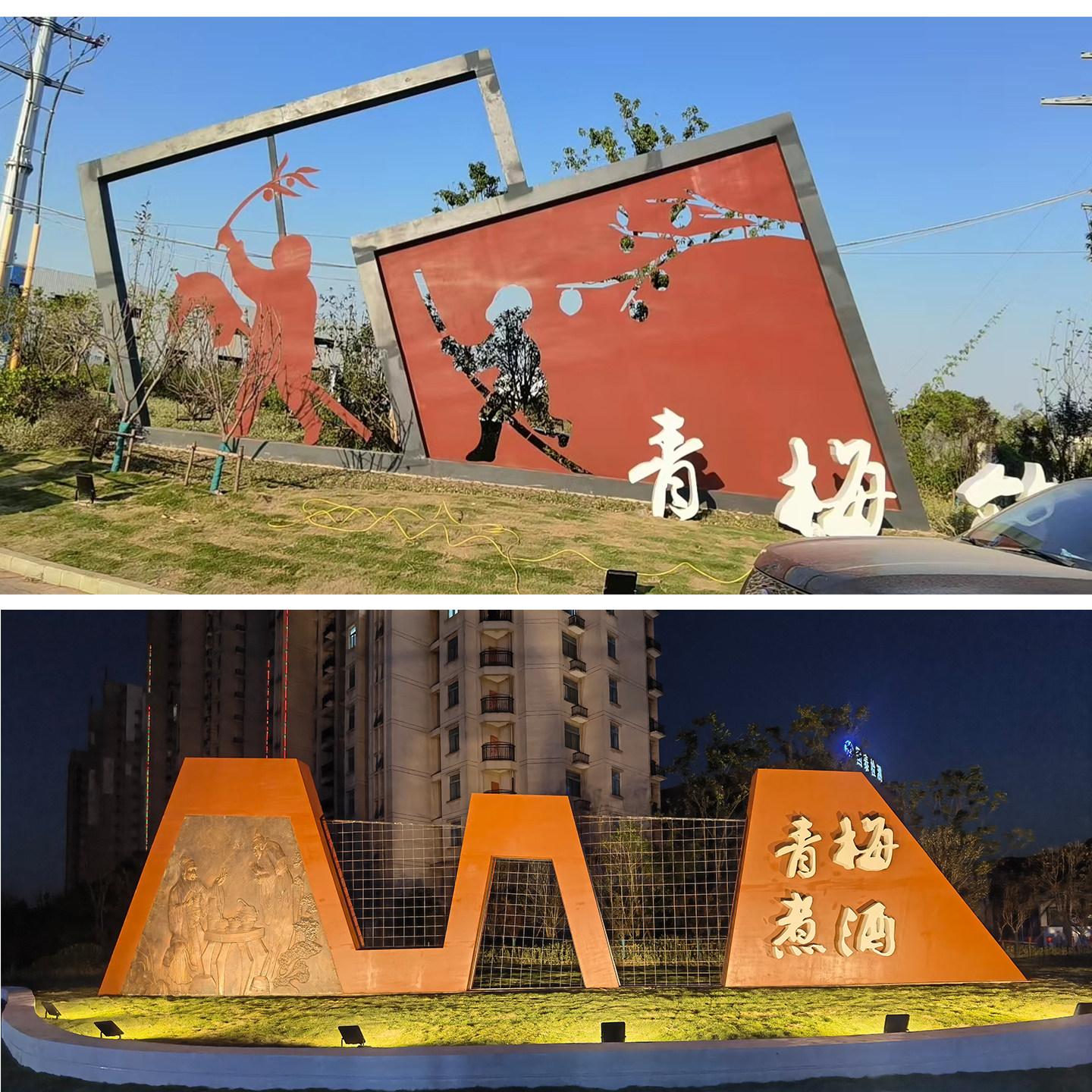 不锈钢户外园林大型抽象人物雕塑