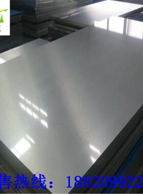 201/304/316L不锈钢板光亮板激光切割圆板拉丝厚度0.35/0.4/0.5mm