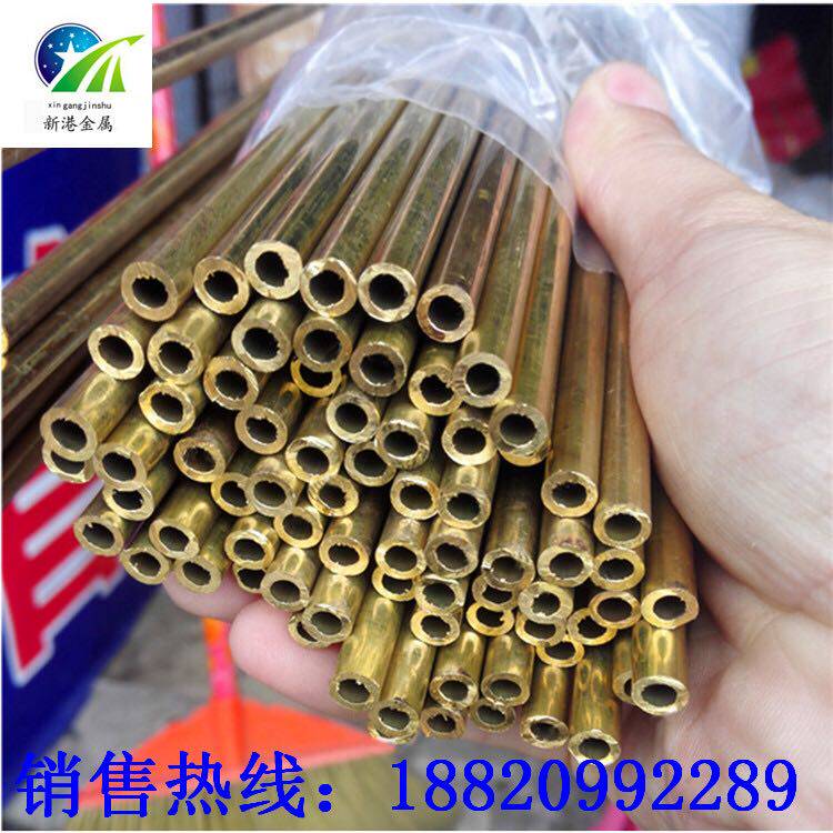 H57/H59/H62/H65 Precise Brass Industry seamless Brass Copper welding 4.5/5mmin the Basic building materials , Plumbing pipe , Brass/Fitting  category - from Buy2taobao.com to provide professional Taobao agent buy service