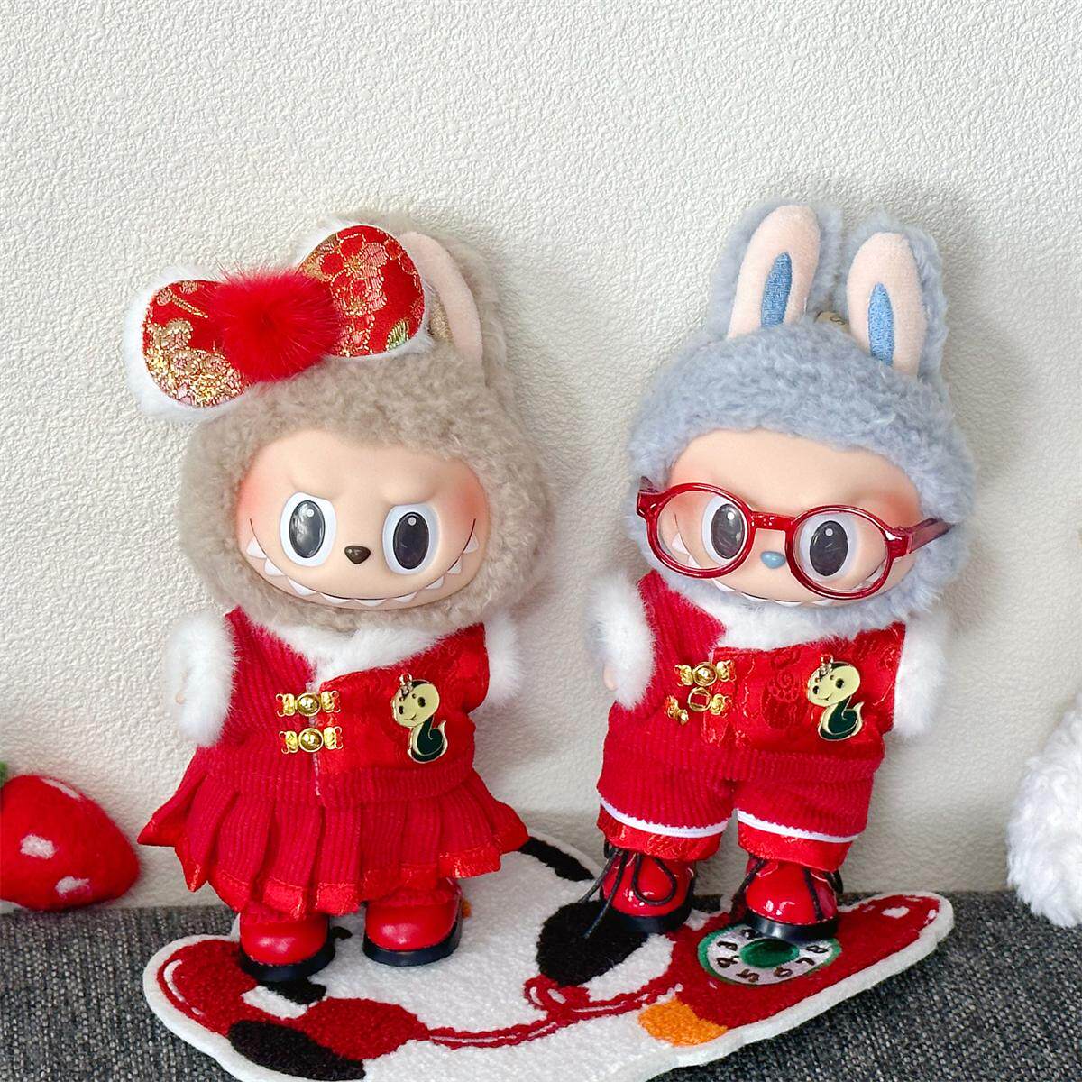 17cm拉布布马卡龙新年服装图片