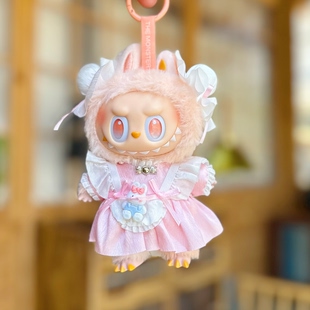 labubu粉色汉服中式衣服15cm17厘米拉布布替换装娃衣古风连衣裙子