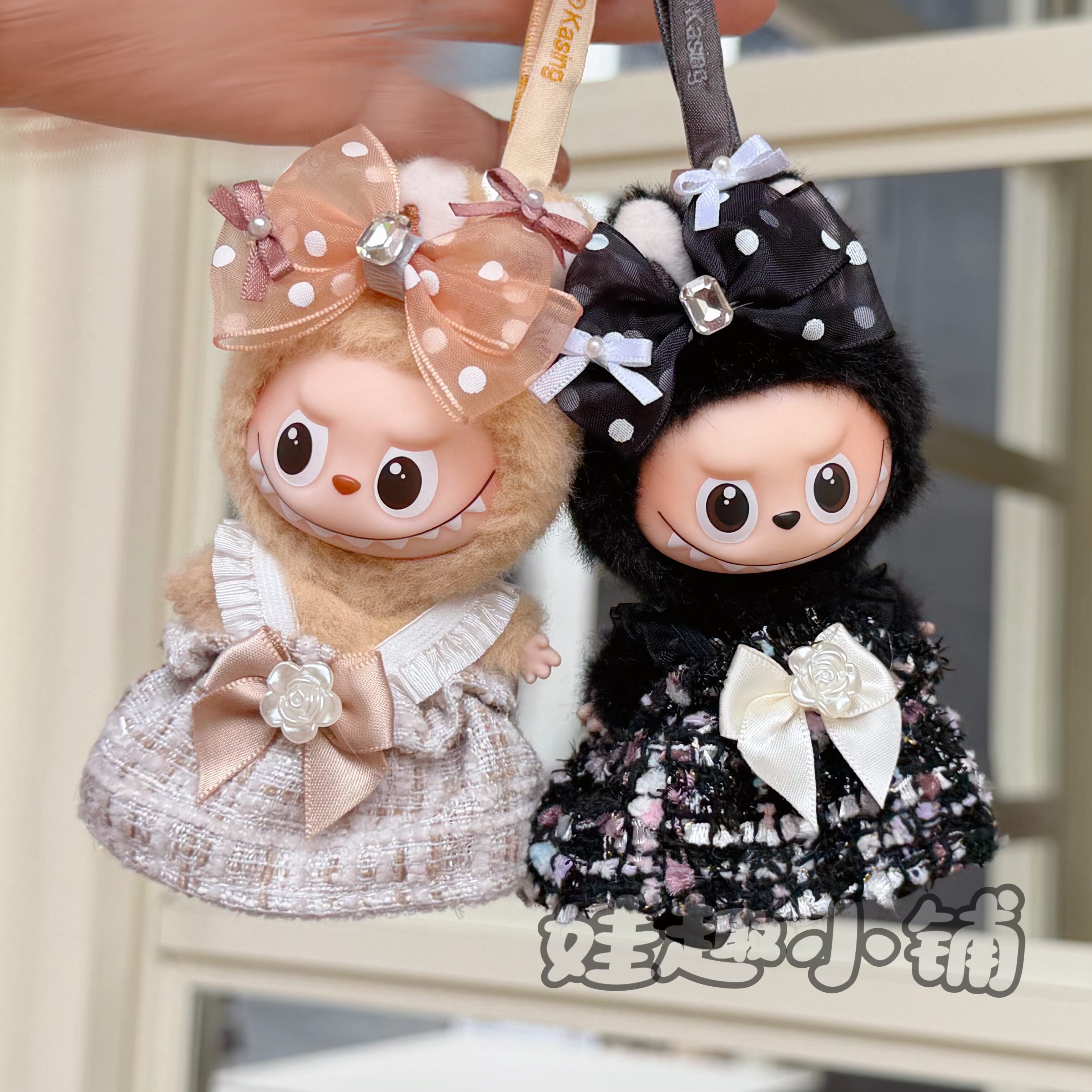 四代10.5cm拉布布衣服小香风连衣裙子4.0心底密码labubu换装娃衣