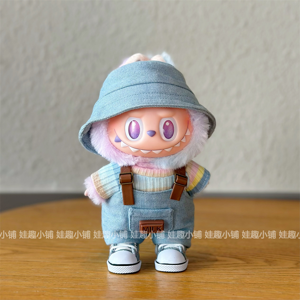现货3.0前方高能拉布布换装衣服