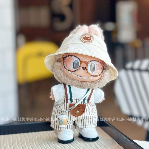 盲盒挂件公仔labubu玩偶帅气娃衣