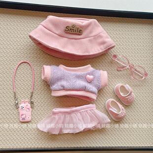 （仅衣服）Labubu娃衣一二代17厘米挂件拉布布搪胶玩偶替换装衣服