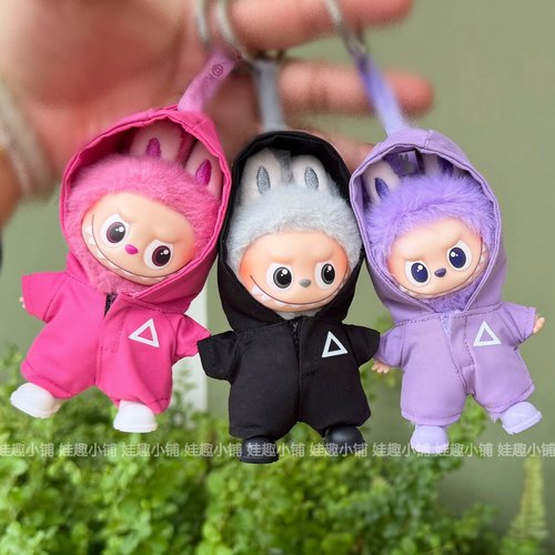 labubu冲锋衣10cm四代拉布布外套