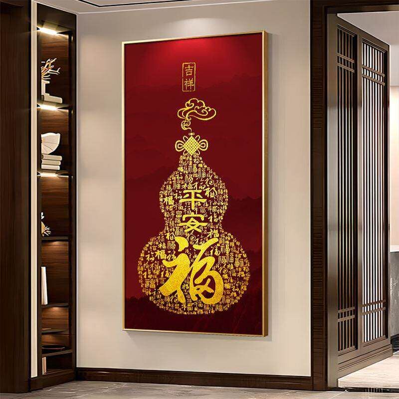 百福图十字绣2026新款线绣满绣客厅福字玄关手工自己绣高端大气