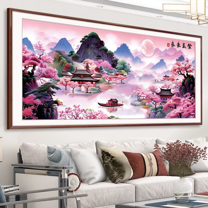 紫气东来十字绣2026年新款线绣高级客厅简约现代大气风景山水画