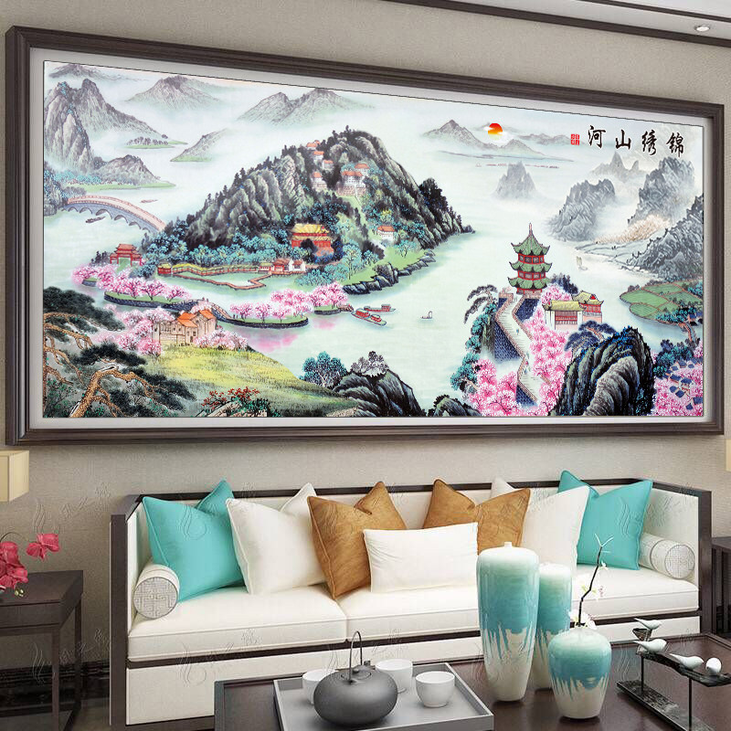 锦绣山河十字绣2026新款线绣客厅大幅自己绣手工大气山水画风景