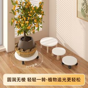 花盆托阳台花架抬高架垫高底座植物摆放架移动带轮托架绿植置物架