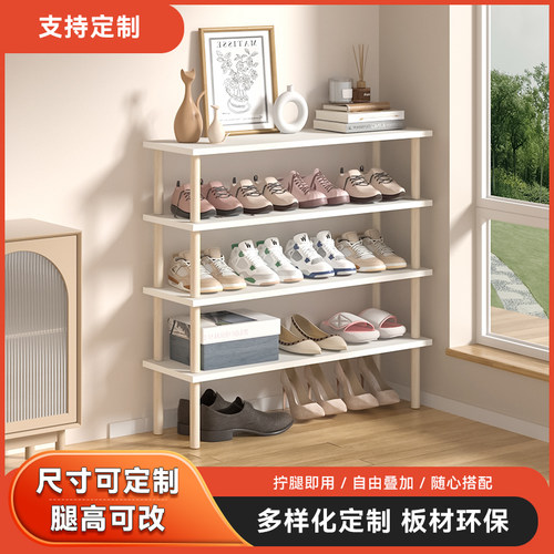 入户玄关多用途定制鞋架