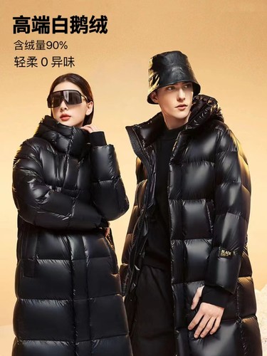 鹅绒羽绒服黑金长款高端大牌