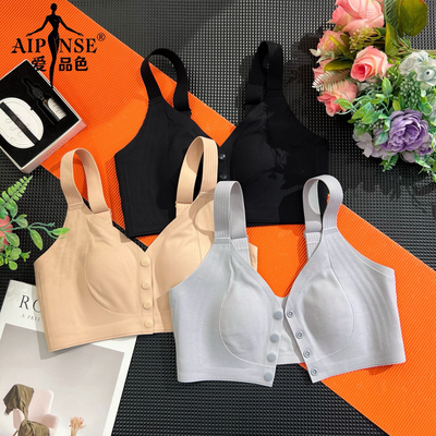 前扣薄款兔耳朵杯文胸内衣
