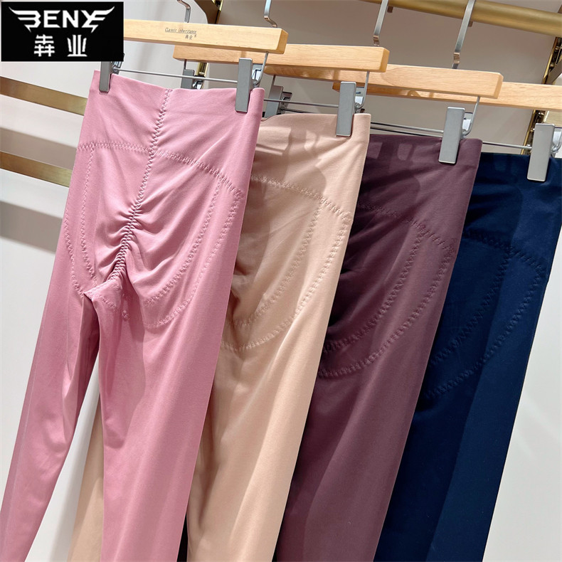 犇业秋冬新款秋裤女单层内磨毛高腰提臀修身显瘦保暖打底裤Q9734