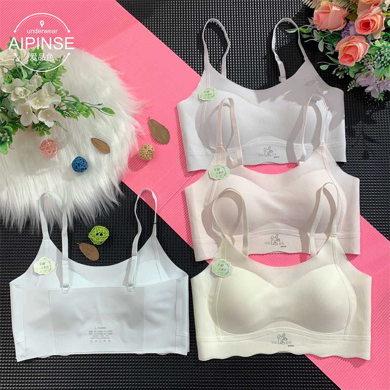 中小学生发育期背心少女内衣