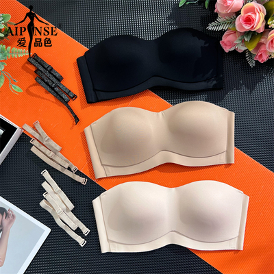 爱品色光面半杯无肩带防滑文胸