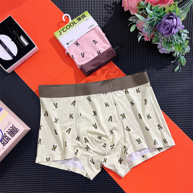 蕉爽新款男士莫代尔印花平角内裤
