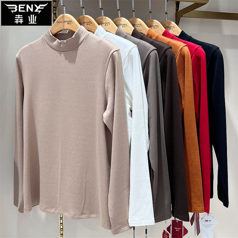 犇业秋冬新款内搭女中领长袖百搭上衣螺纹内磨毛保暖衣打底衫E312,女士内衣/男士内衣/家居服,保暖上装,淘宝优惠券,粉丝福利购,淘宝优惠卷