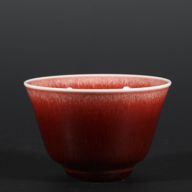 台湾晓芳窑  郎红  沁泉杯 茶盏 茶杯 单杯 主人杯70ml