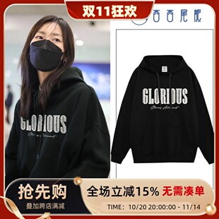 日本offcat明星刘雯同款美式高级感字母连帽卫衣女秋冬宽松显瘦慵