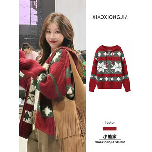 日本offcat一枝南南同款复古红色毛衣女秋冬宽松慵懒连帽针织开衫