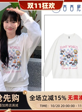 日本offcat2025秋季新款小众设计感圆领卫衣女装韩系可爱甜美少女