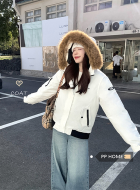 PPHOME张元英同款2025年冬季新款大毛领工装短款加厚派克服外套