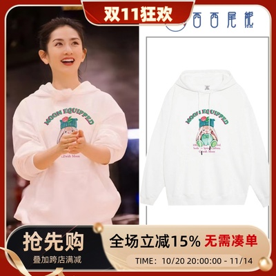 日本offcat谢娜同款连帽卫衣女韩系慵懒风秋冬明星女装洋气独特别