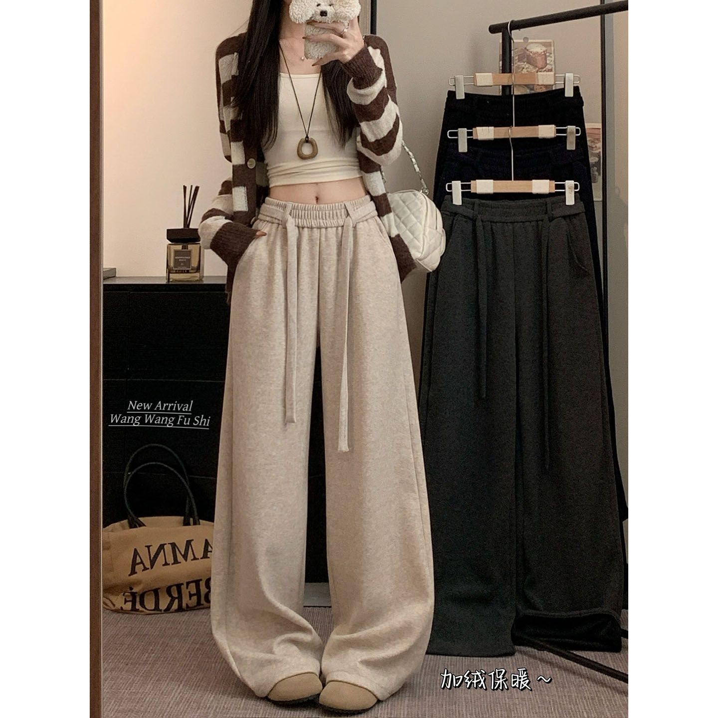 日本offcat慵懒风纯色抽绳休闲裤女冬季加绒加厚裤子宽松直筒阔腿