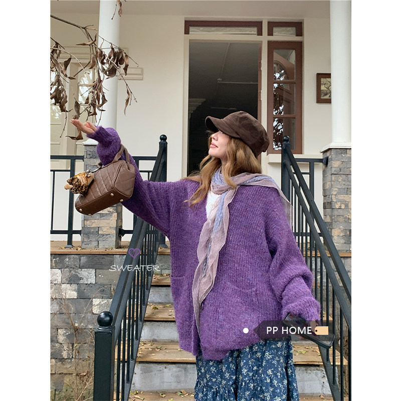 日本offcat宽松慵懒风紫色V领毛衣针织开衫女秋冬温柔套装碎花半