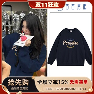 日本offcat裴秀智同款复古藏青色圆领卫衣女春秋美式oversize潮牌