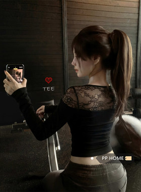 日本offcat辣妹风黑色蕾丝网纱拼接长袖上衣女秋冬性感修身内搭打