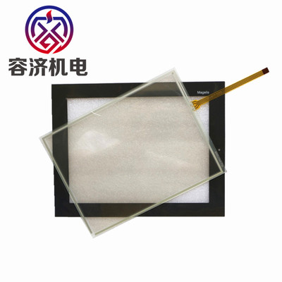全新适用施耐德12.1寸触摸屏
