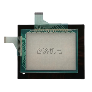 GT1050 觸摸屏配件GT1055 QBBD QSBD C觸摸板保護(hù)膜