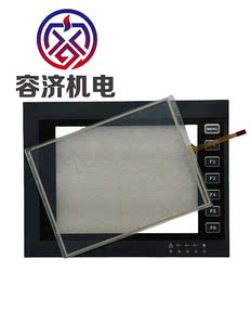 P保护膜触摸板液晶 S触摸屏PWS6710T 全新PWS6800C