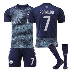 2526利雅得沙特联足球服胜利客场7C罗纳尔多10马内79菲利克斯球衣