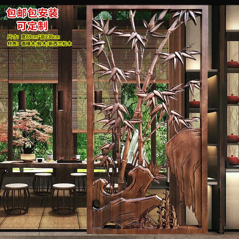 东阳木雕新中式原木屏风隔断定制