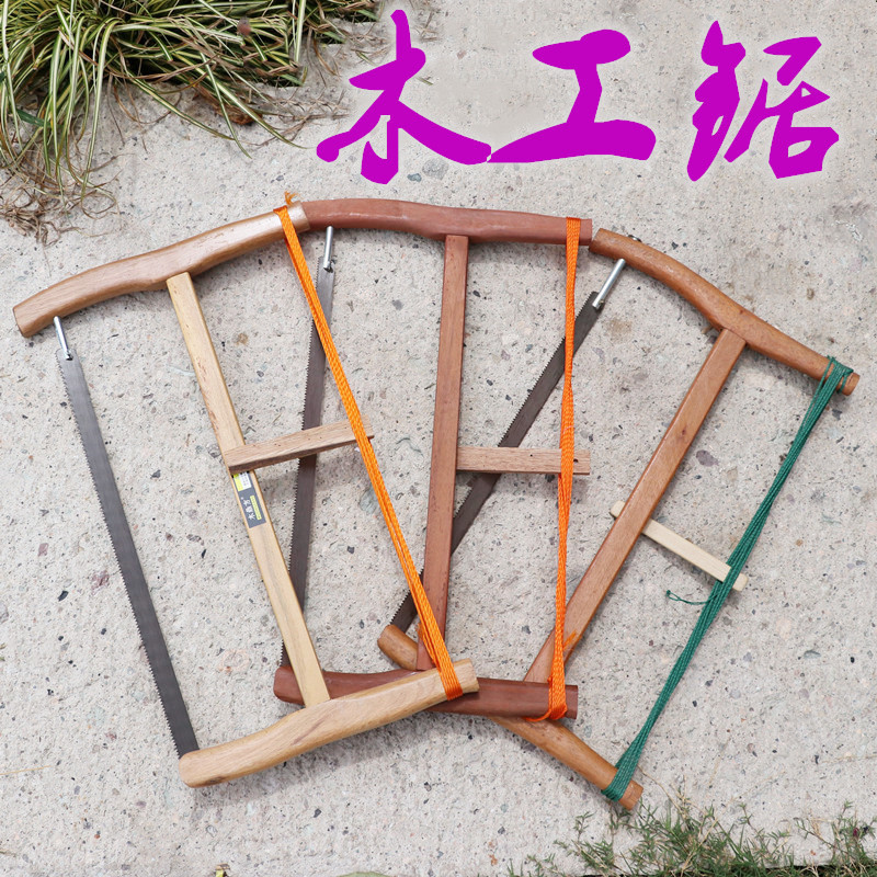 磨齿锰钢带锯片木工锯条老式手工