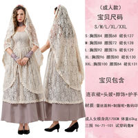 Halloween cosplay as an adult vampire, witch, ghost bride costume, Death cloak, witch's long dress costume thumbnail 7