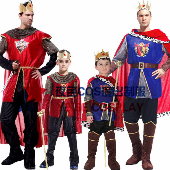 万圣节国王亲子表演衣服演出成人cosplay王子儿童国王化妆舞会服