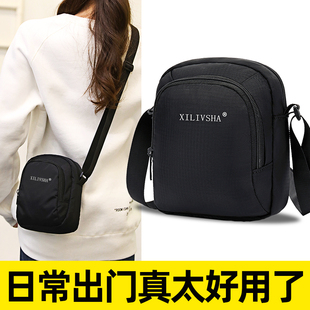 清仓清货女士手机小包小挎包2025新款 单肩包小布包 斜挎包妈妈款