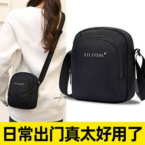 清仓清货女士手机小包小挎包2025新款斜挎包妈妈款单肩包小布包