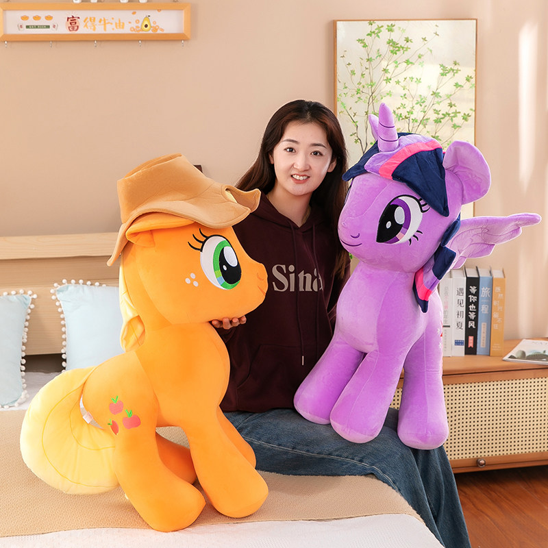 小马节日玩偶公仔宝莉毛绒玩具安抚娃娃儿童睡觉抱枕卡通可爱抱枕,玩具/童车/益智/积木/模型,毛绒/玩偶/公仔/布艺类玩具,淘宝优惠券,粉丝福利购,淘宝优惠卷