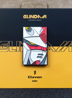 Eleven自制高达机动战士RX-78-2元祖头像夜光胸针动漫金属徽章ins