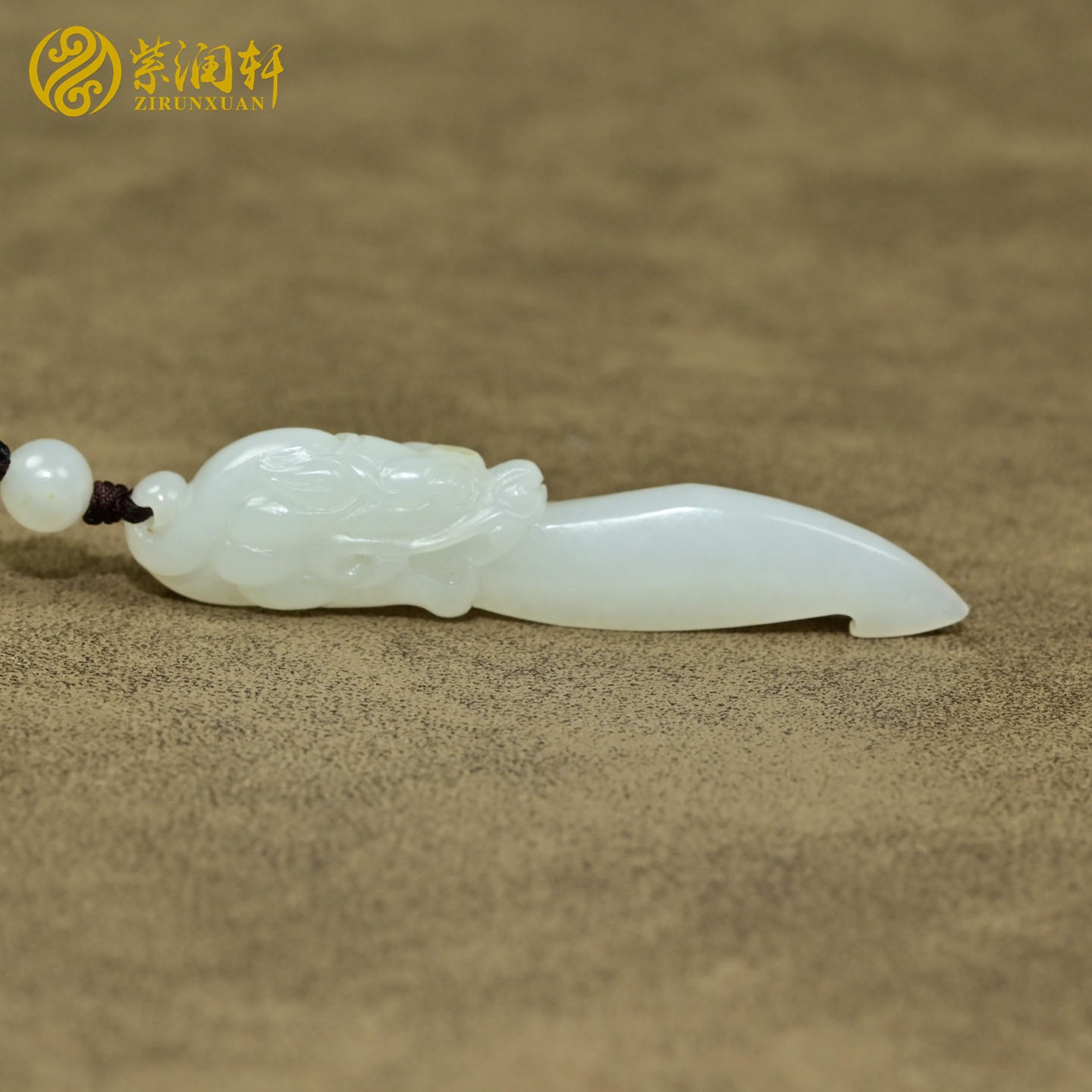 和田玉白玉龙牙吊坠籽料羊脂白玉