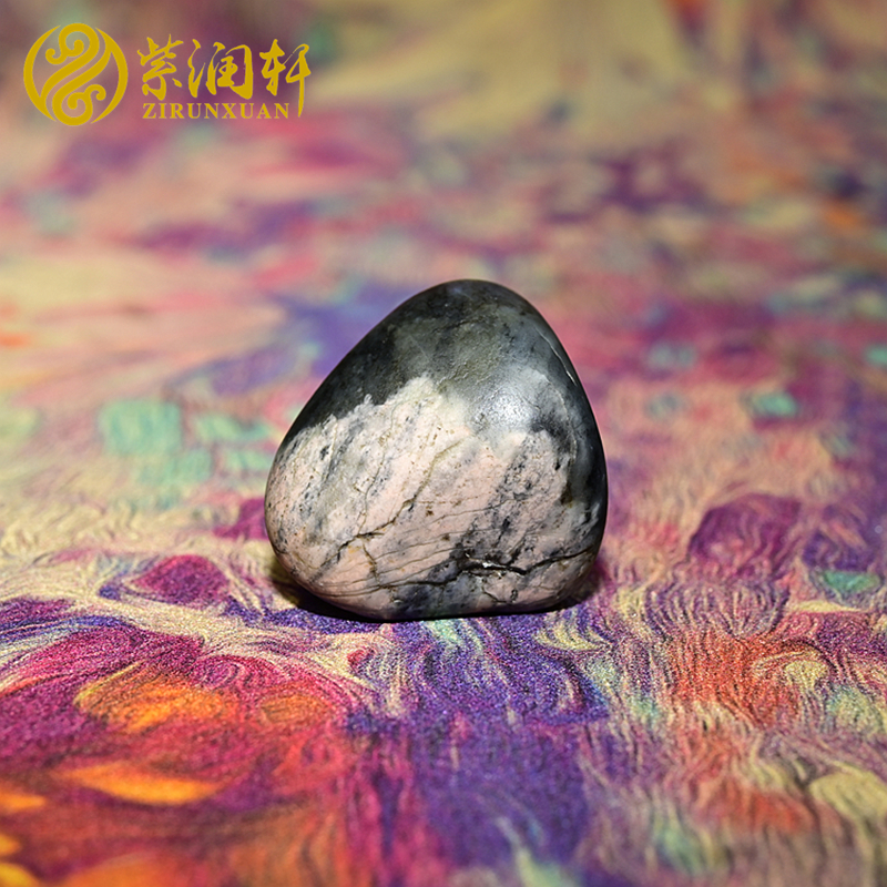 紫润轩新疆和田玉天然籽料桃花玉聚墨青花原石特色玩料吊坠挂件